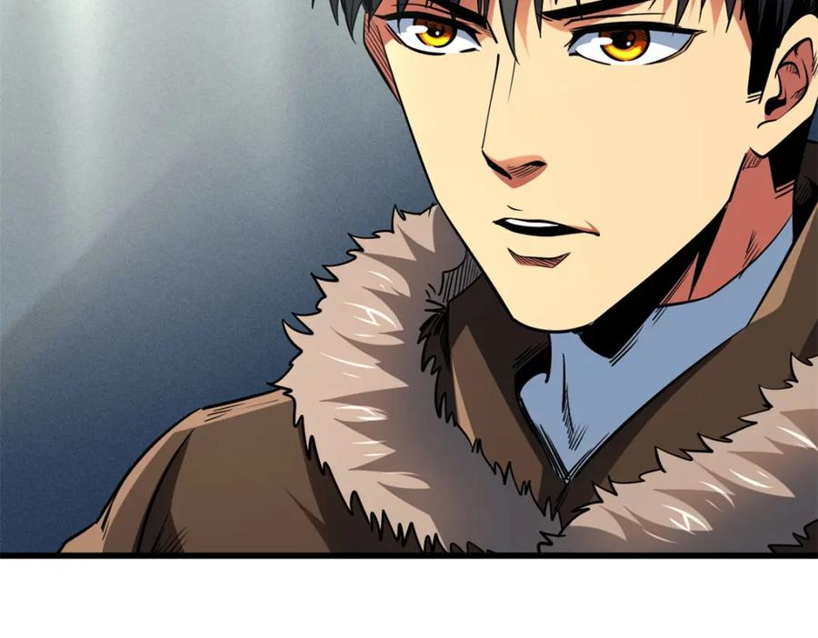 《超级神基因》223 王家小叔 第38页