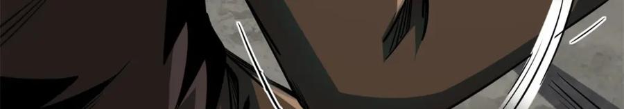 《超级神基因》223 王家小叔 第106页