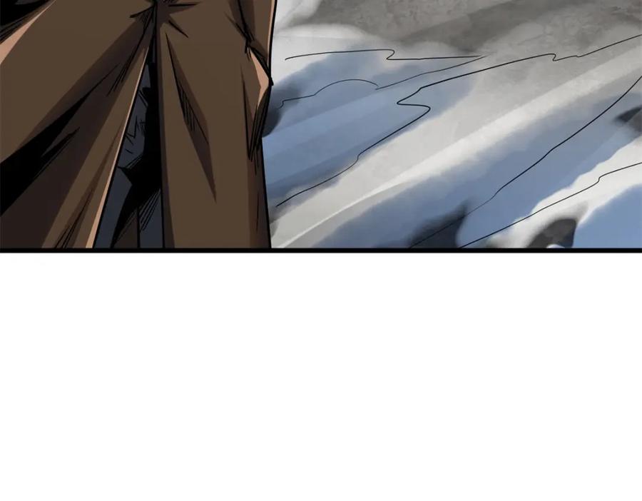 《超级神基因》223 王家小叔 第75页