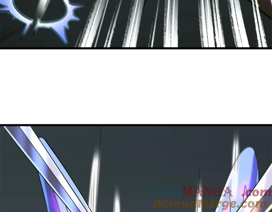 《超级神基因》224 暴龙降临 第45页