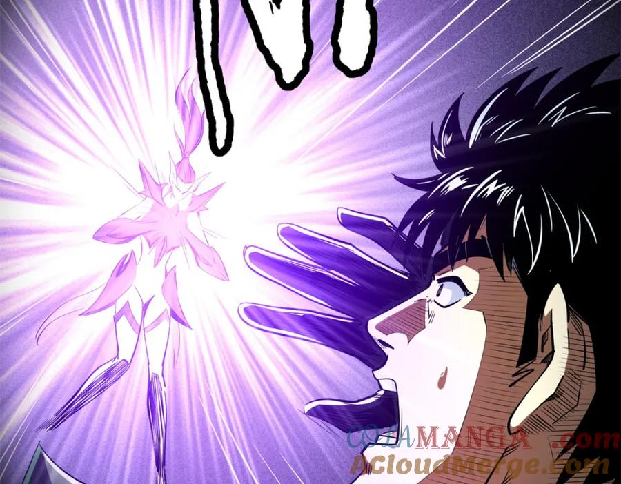 《超级神基因》224 暴龙降临 第65页