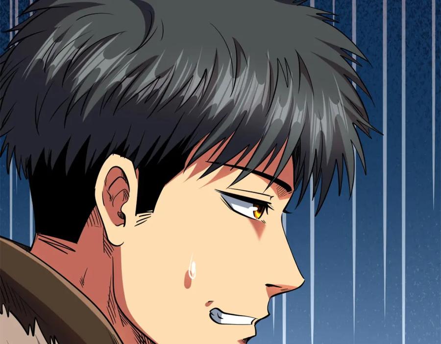 《超级神基因》224 暴龙降临 第88页