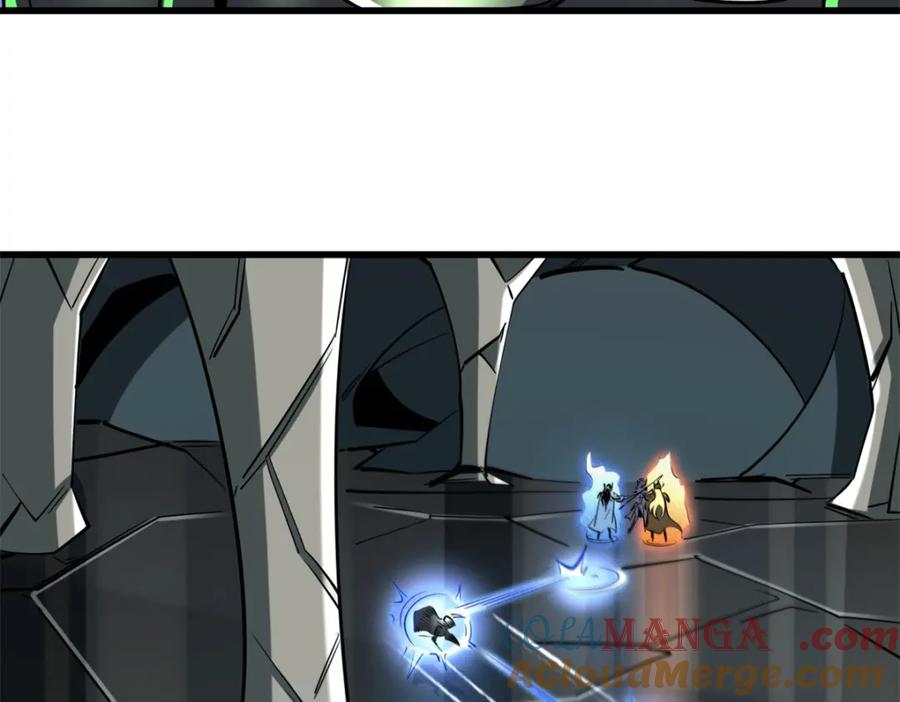 《超级神基因》224 暴龙降临 第33页
