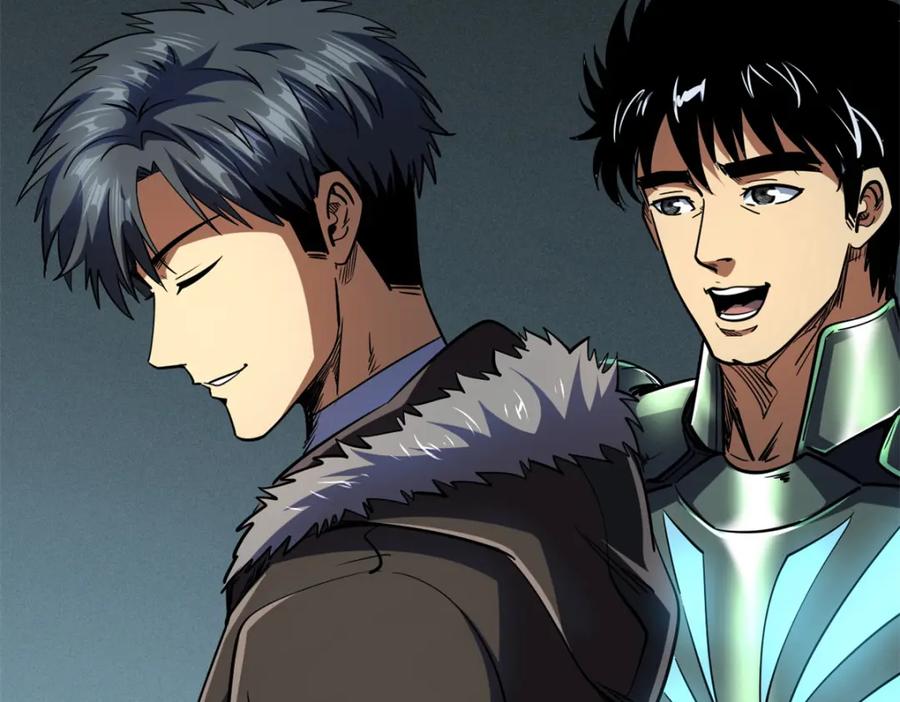《超级神基因》224 暴龙降临 第56页