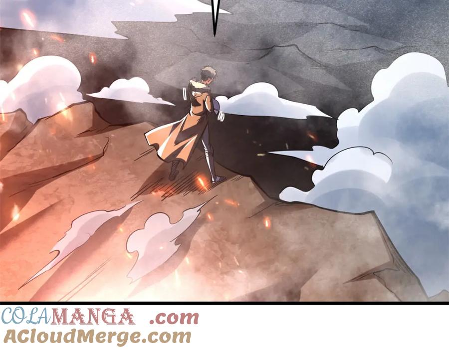 《超级神基因》224 暴龙降临 第141页