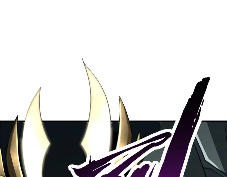 《超级神基因》224 暴龙降临 第7页