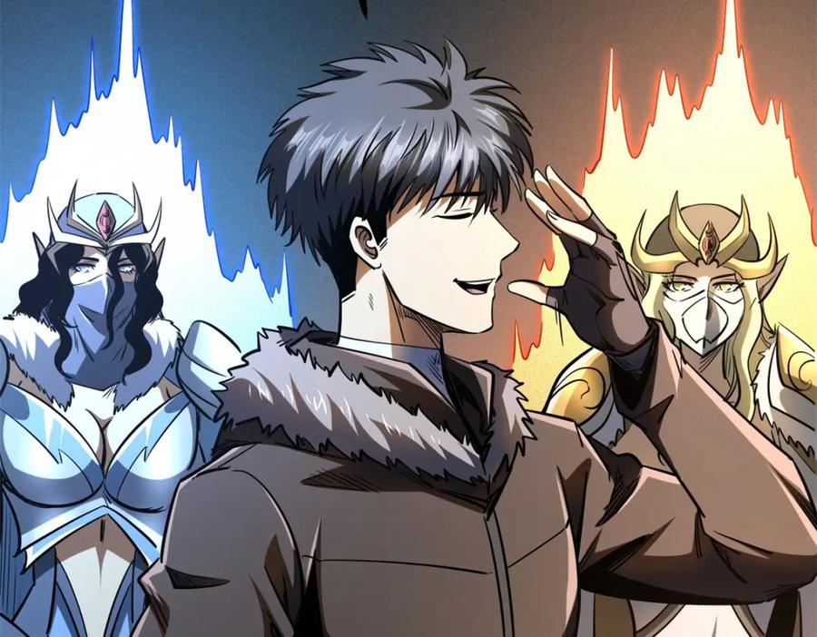 《超级神基因》224 暴龙降临 第59页