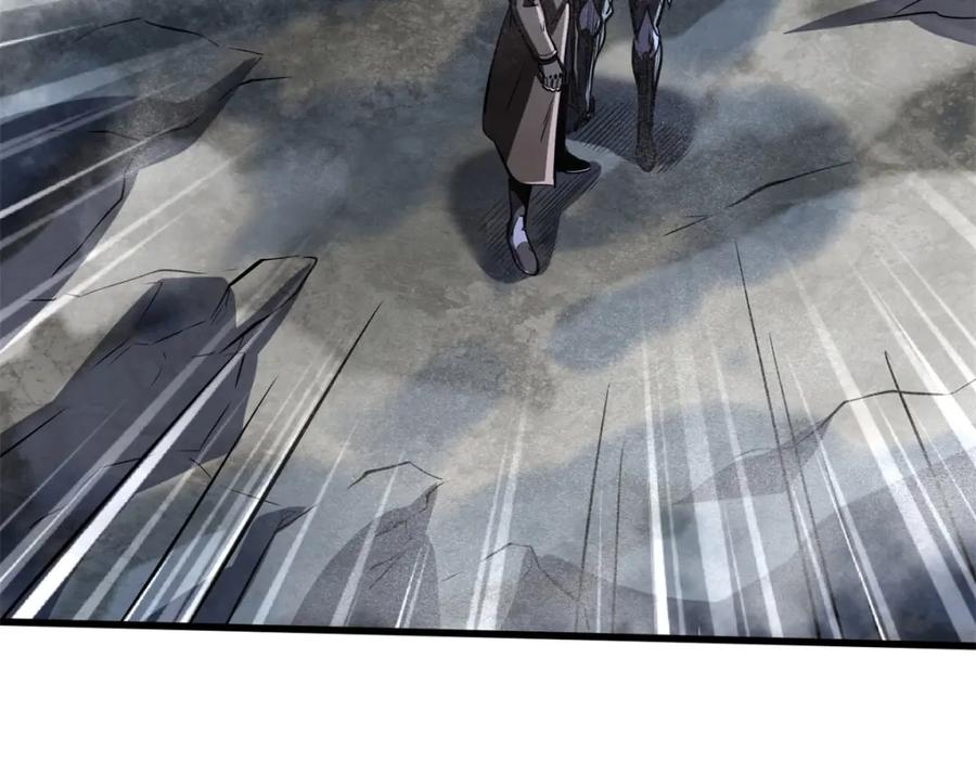 《超级神基因》224 暴龙降临 第100页