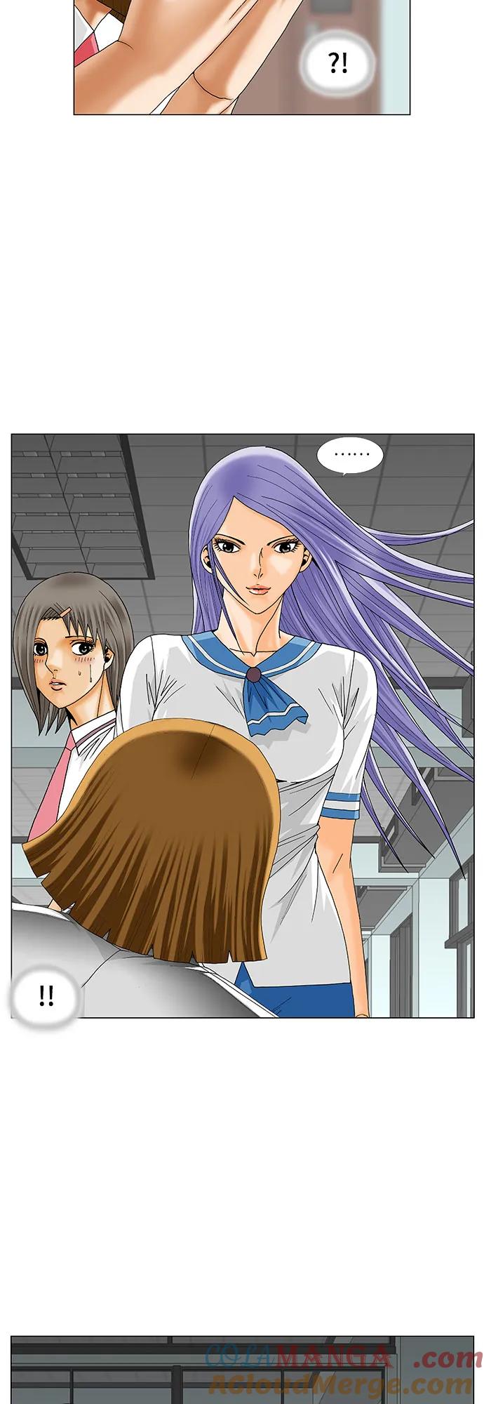 最强传说姜海孝 - 第234话 - 第13张图