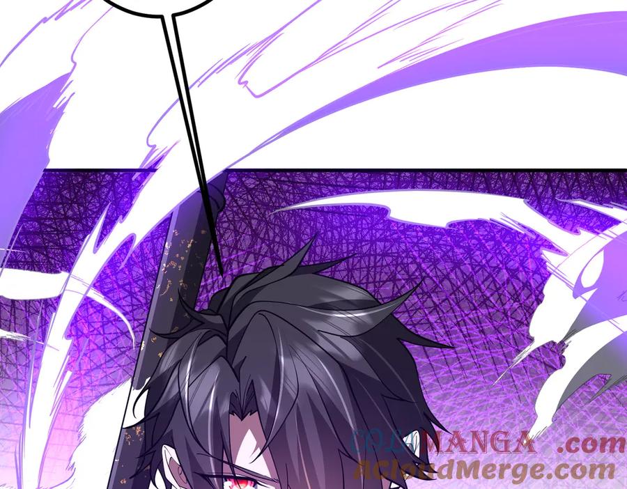 《全球惊悚：开局万亿冥币》第230话 火力全开！ 第53页