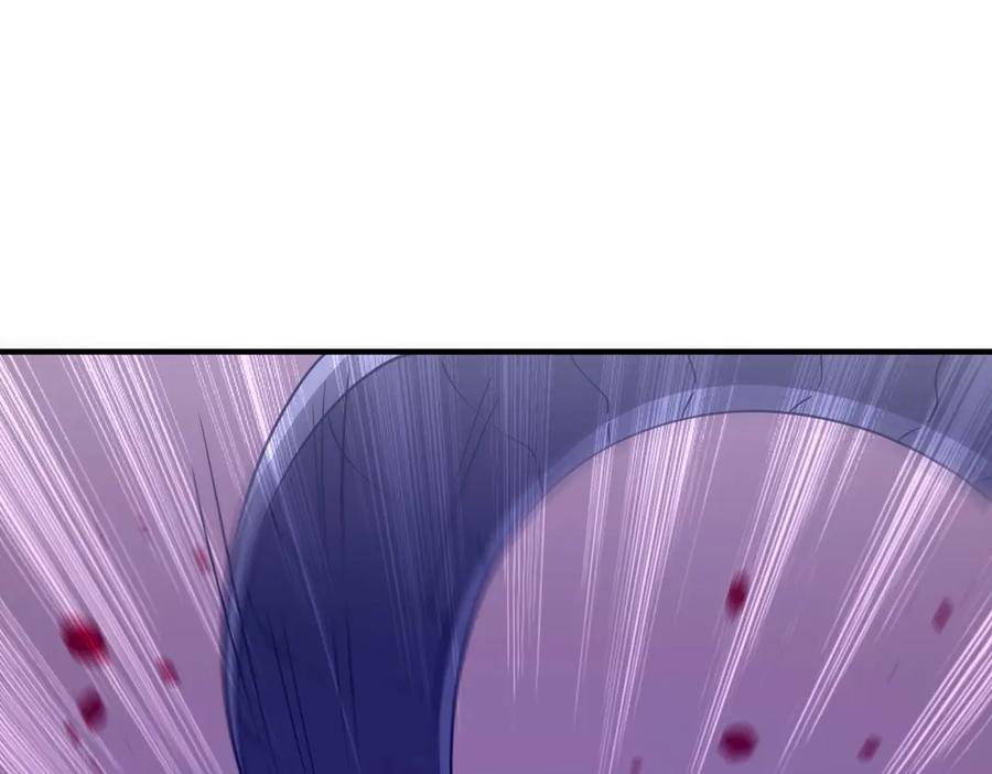 《全球惊悚：开局万亿冥币》第230话 火力全开！ 第111页