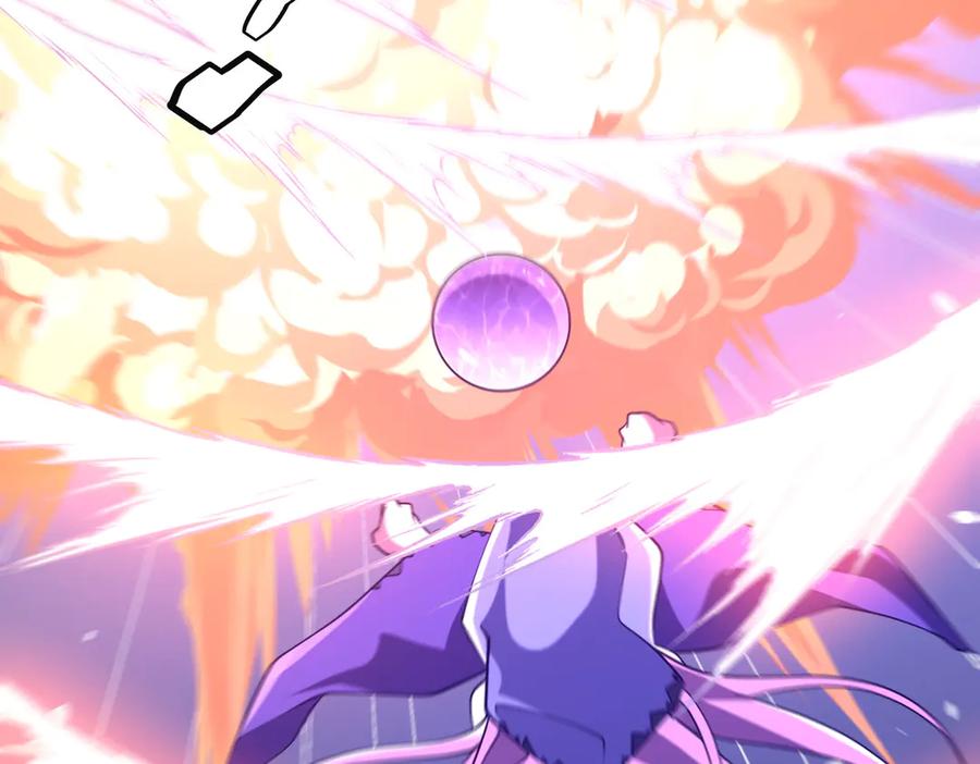 《全球惊悚：开局万亿冥币》第230话 火力全开！ 第42页