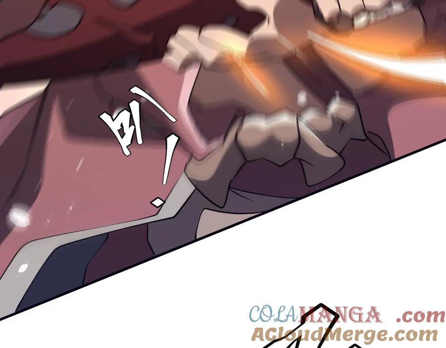 《全球惊悚：开局万亿冥币》第230话 火力全开！ 第77页