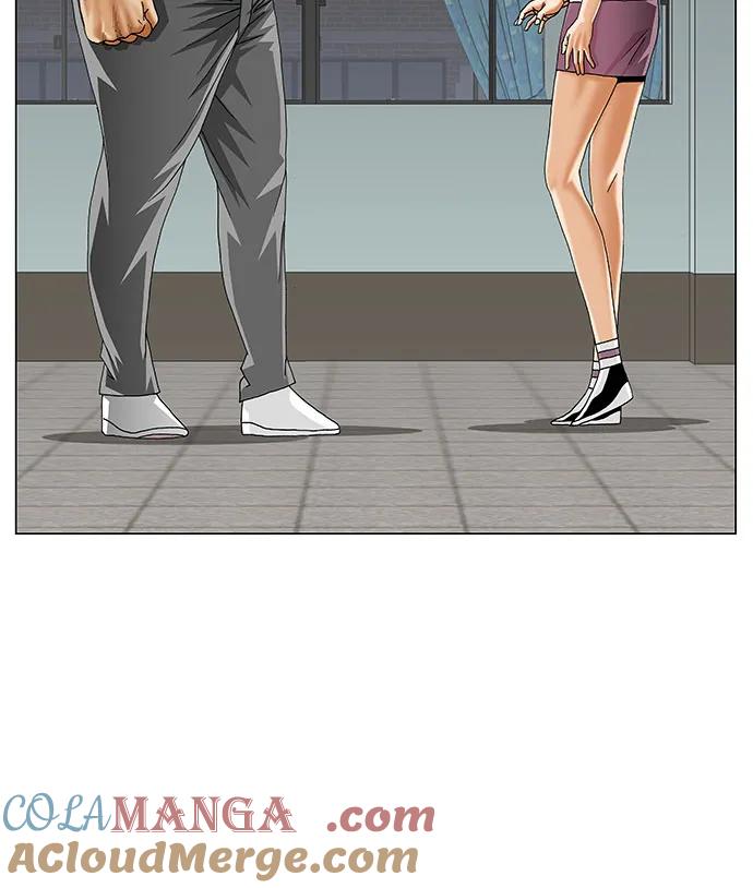 最强传说姜海孝 - 第234话 - 第4张图