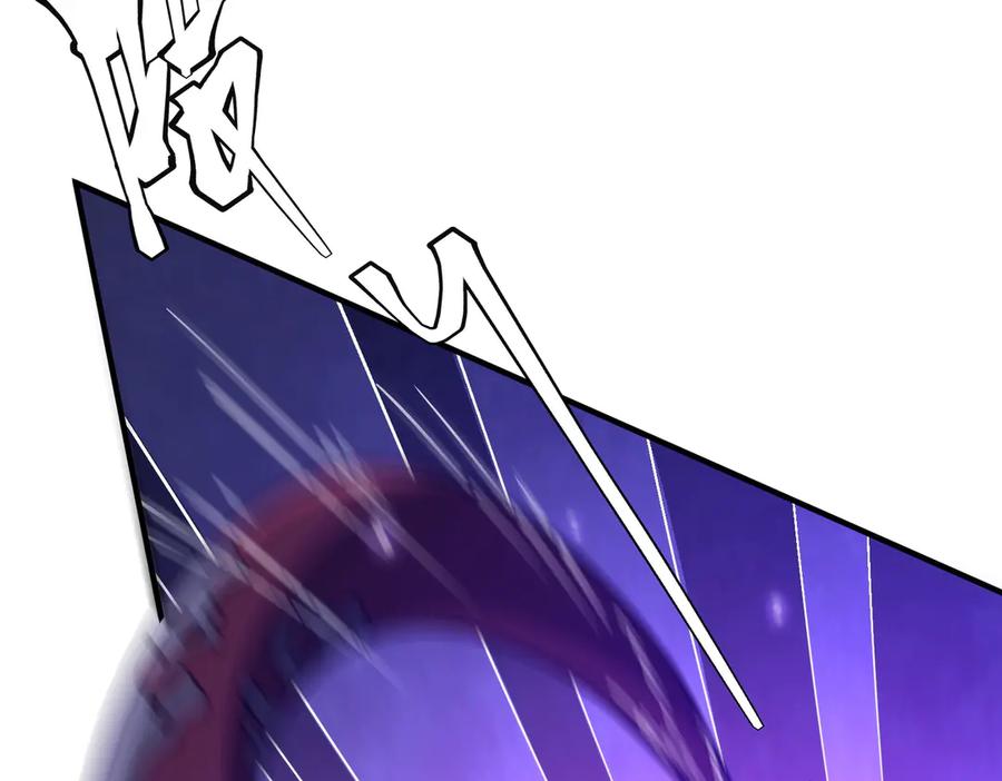 《全球惊悚：开局万亿冥币》第230话 火力全开！ 第71页