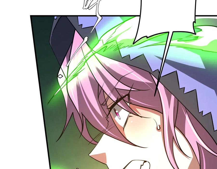 《全球惊悚：开局万亿冥币》第230话 火力全开！ 第38页