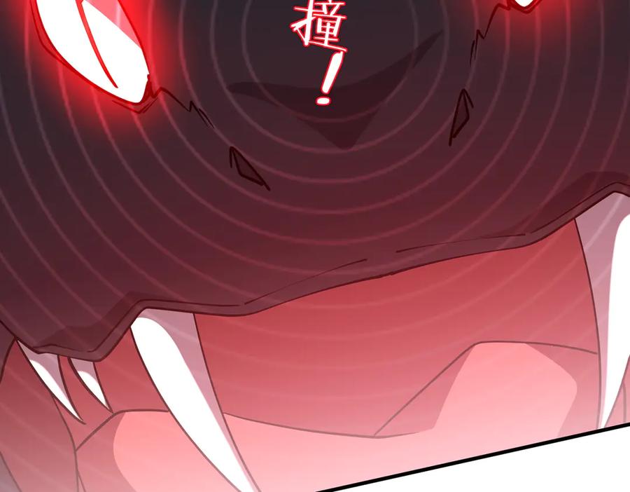 《全球惊悚：开局万亿冥币》第230话 火力全开！ 第32页