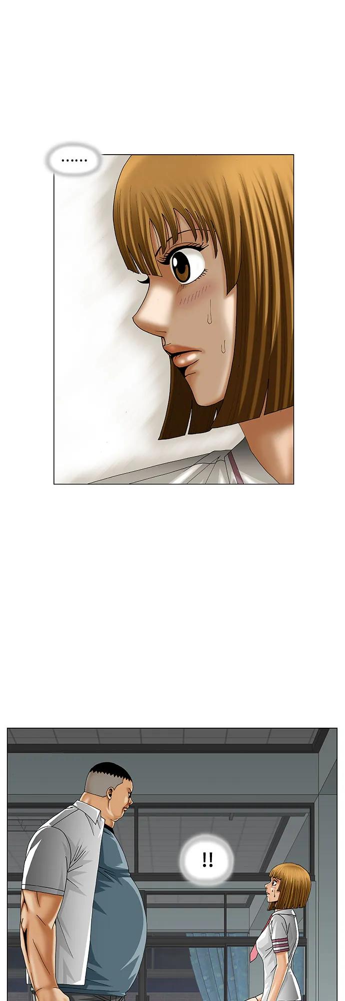 最强传说姜海孝 - 第234话 - 第3张图