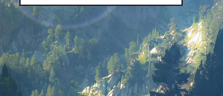 顶级气运，悄悄修炼千年 224 天帝的感慨 第48页
