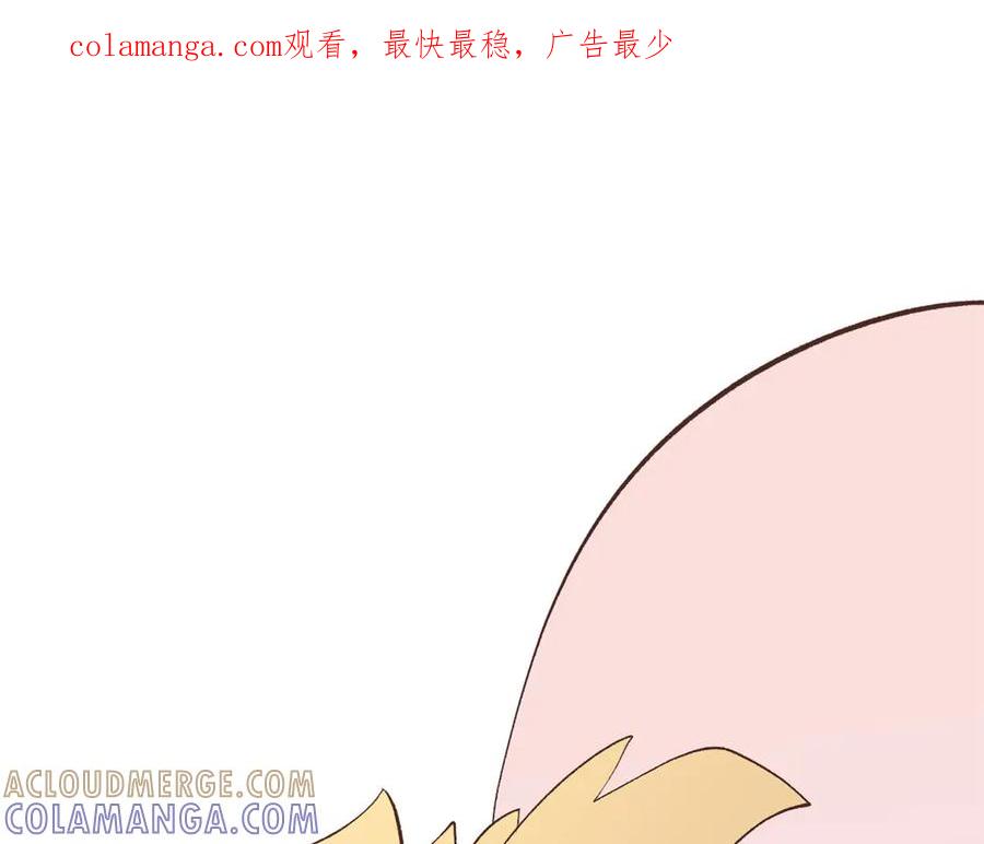 顶级气运，悄悄修炼千年 224 天帝的感慨 第1页