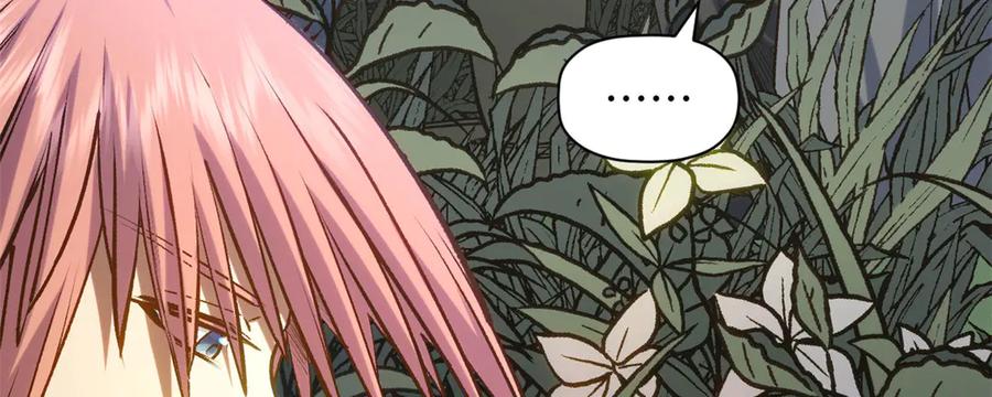 顶级气运，悄悄修炼千年 224 天帝的感慨 第72页