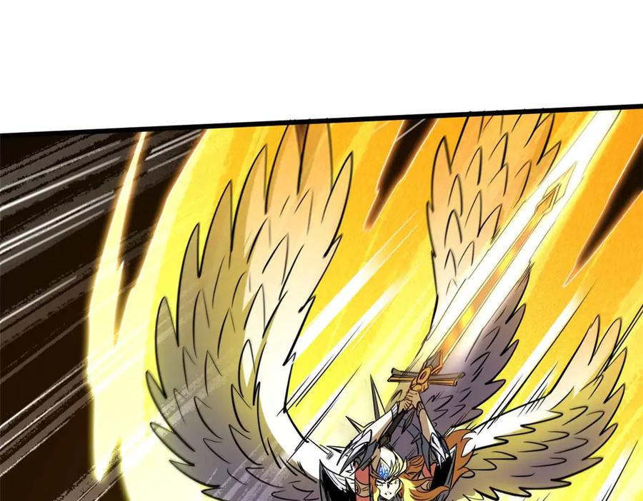 《超级神基因》243 恐怖天使 第27页