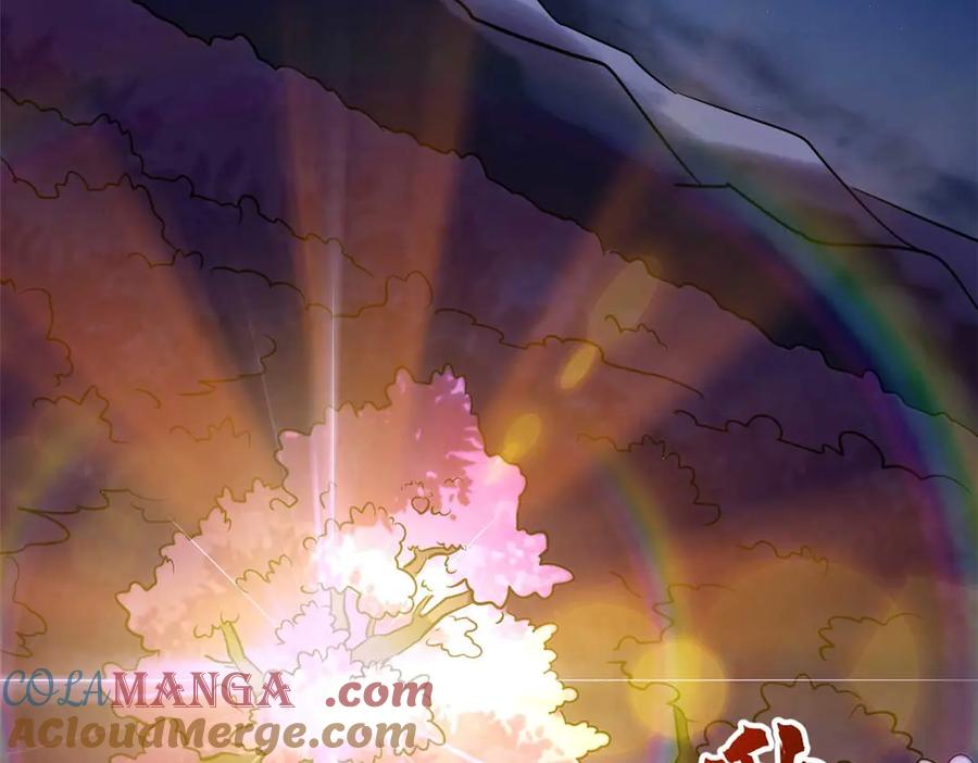 《超级神基因》244 桃树仙果 第133页