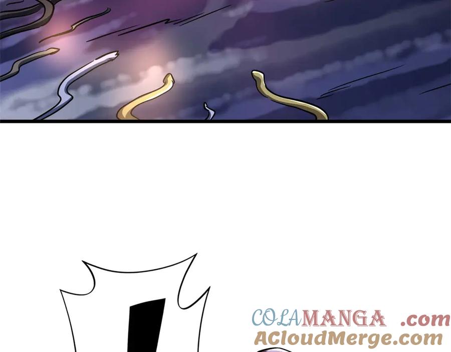 《超级神基因》244 桃树仙果 第97页