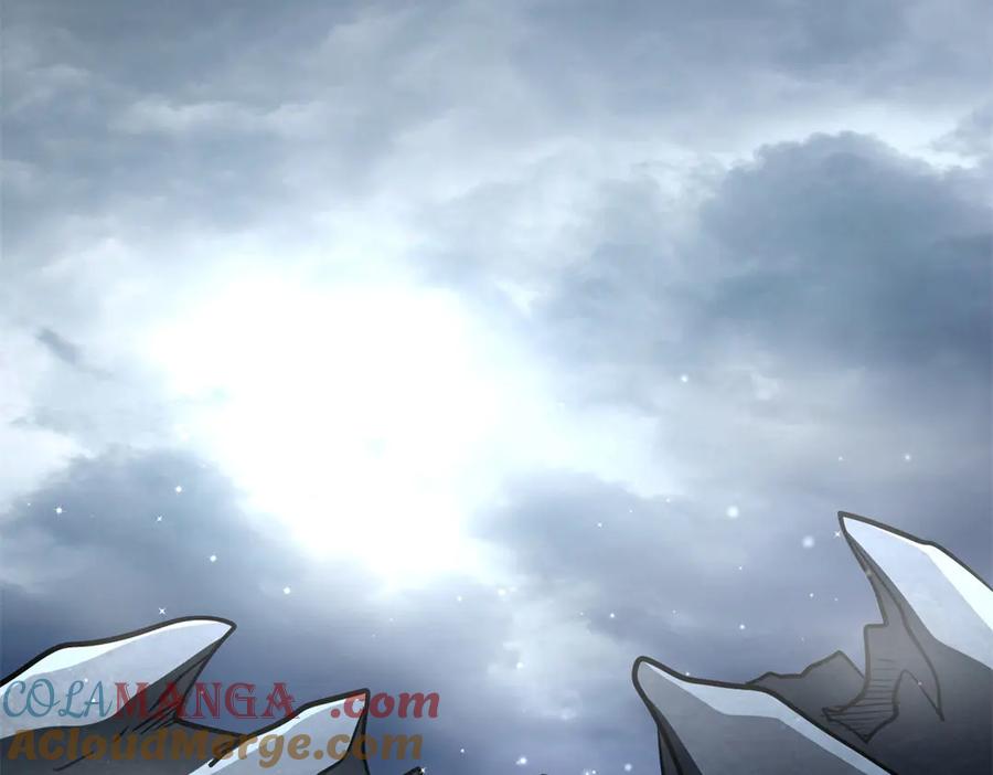 《超级神基因》248 Z钢原石 第109页