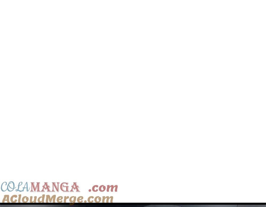 《超级神基因》248 Z钢原石 第129页