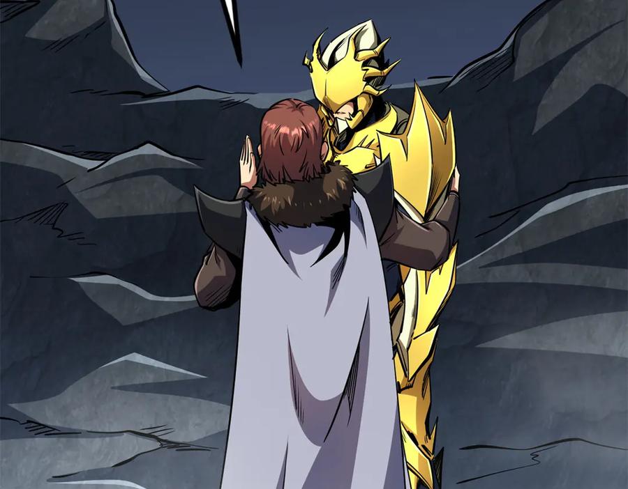 《超级神基因》249 地底魔蚁 第8页