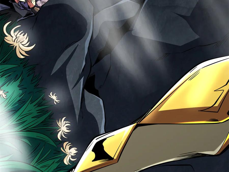 《超级神基因》249 地底魔蚁 第75页