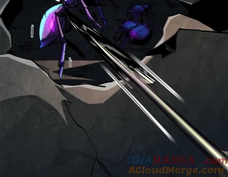 《超级神基因》249 地底魔蚁 第125页