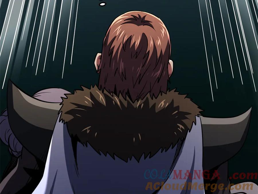 《超级神基因》249 地底魔蚁 第81页
