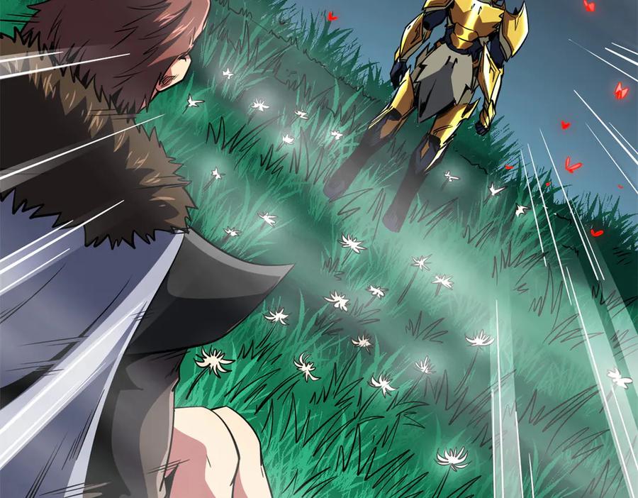 《超级神基因》249 地底魔蚁 第59页