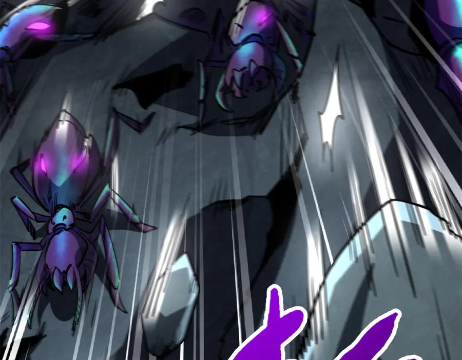 《超级神基因》249 地底魔蚁 第156页