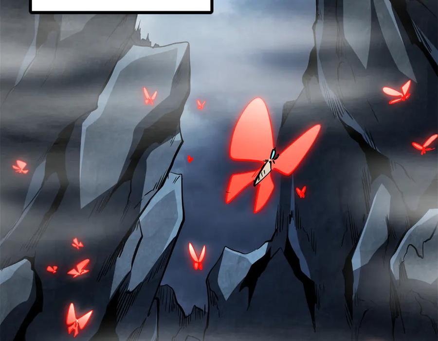 《超级神基因》249 地底魔蚁 第46页