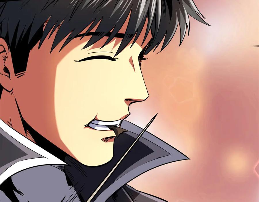 《超级神基因》249 地底魔蚁 第90页