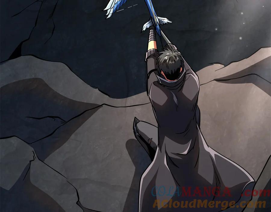 《超级神基因》249 地底魔蚁 第141页
