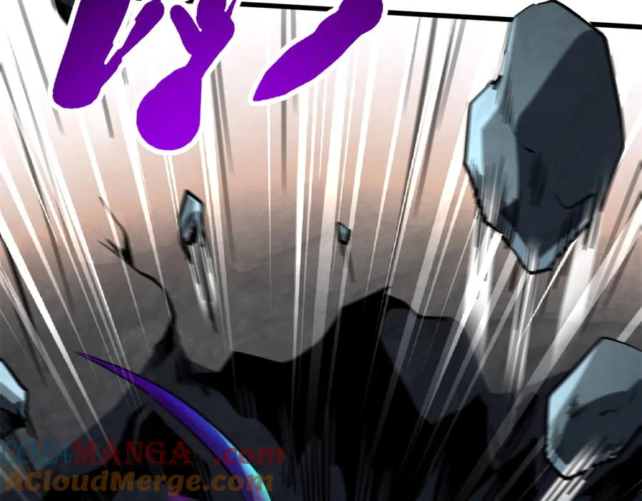 《超级神基因》249 地底魔蚁 第153页