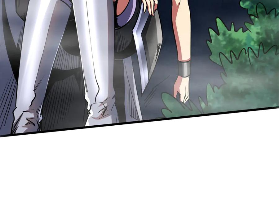 《超级神基因》249 地底魔蚁 第52页