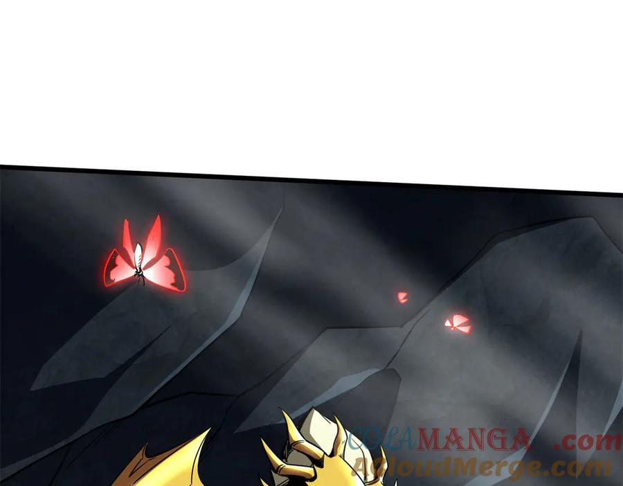 《超级神基因》249 地底魔蚁 第53页