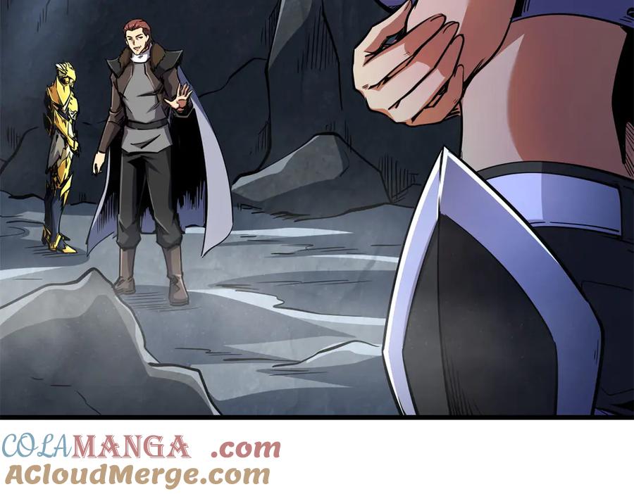 《超级神基因》249 地底魔蚁 第5页
