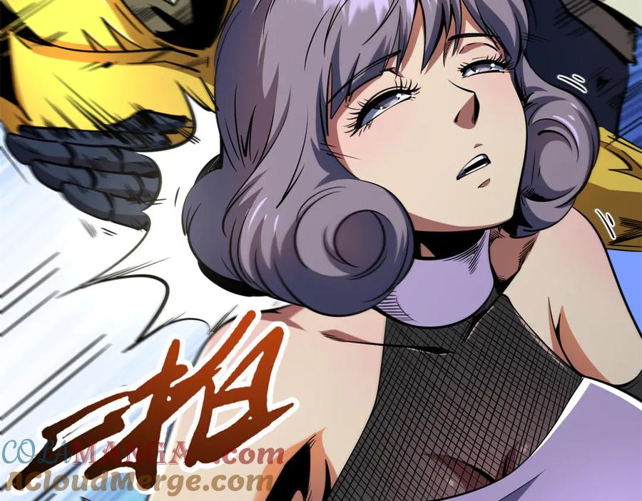 《超级神基因》249 地底魔蚁 第21页