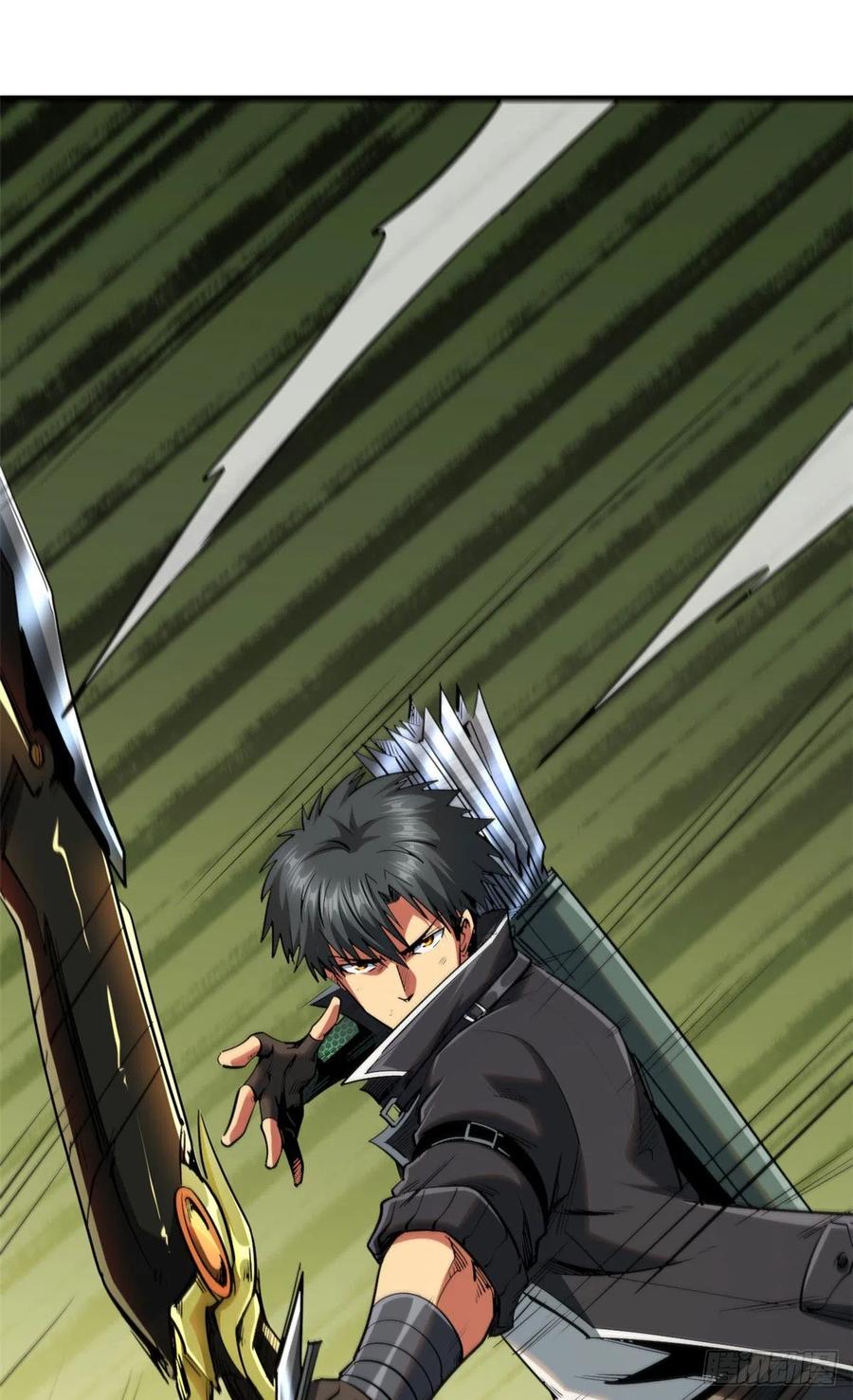 《超级神基因》25 致命一箭 第39页