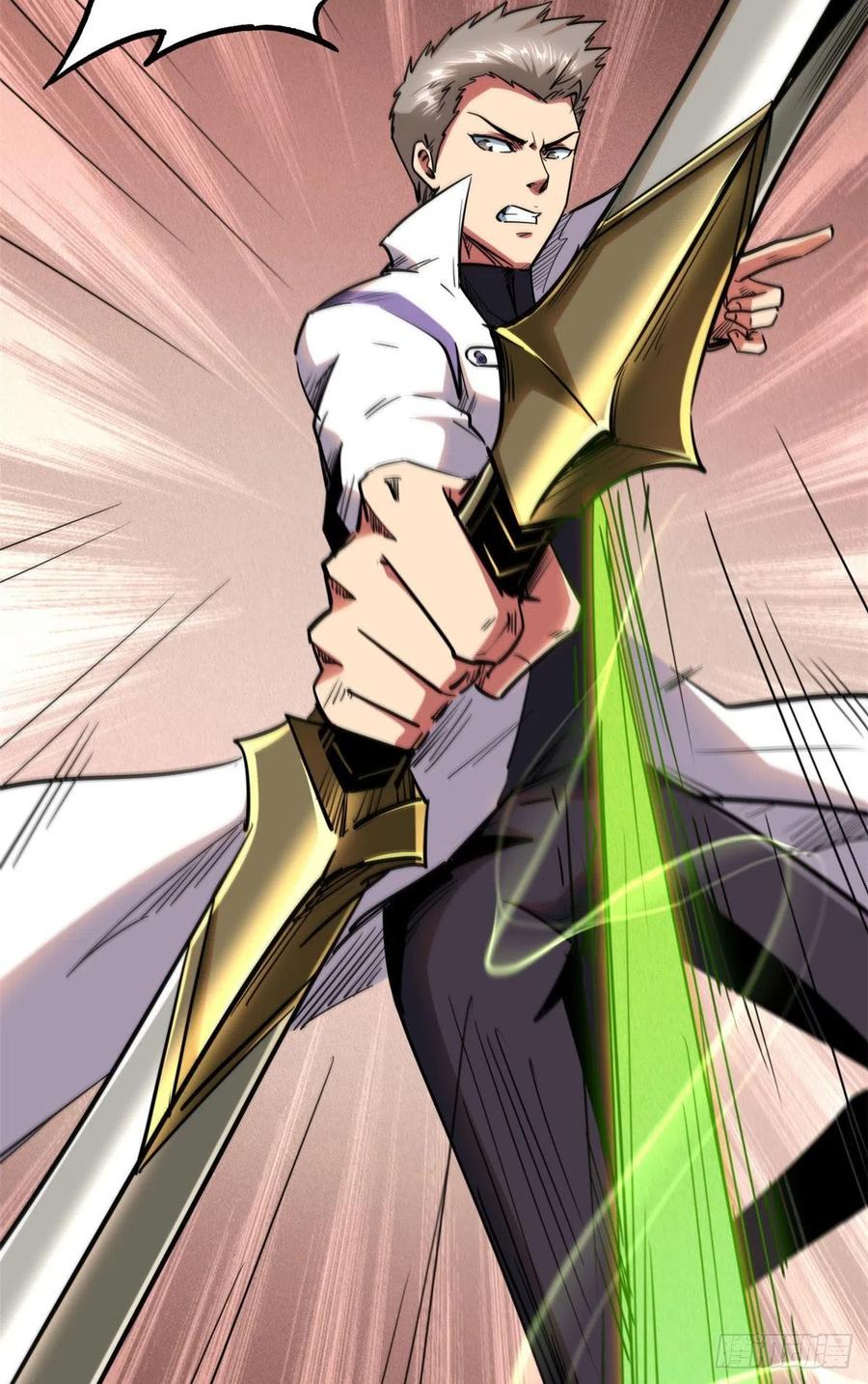 《超级神基因》25 致命一箭 第35页