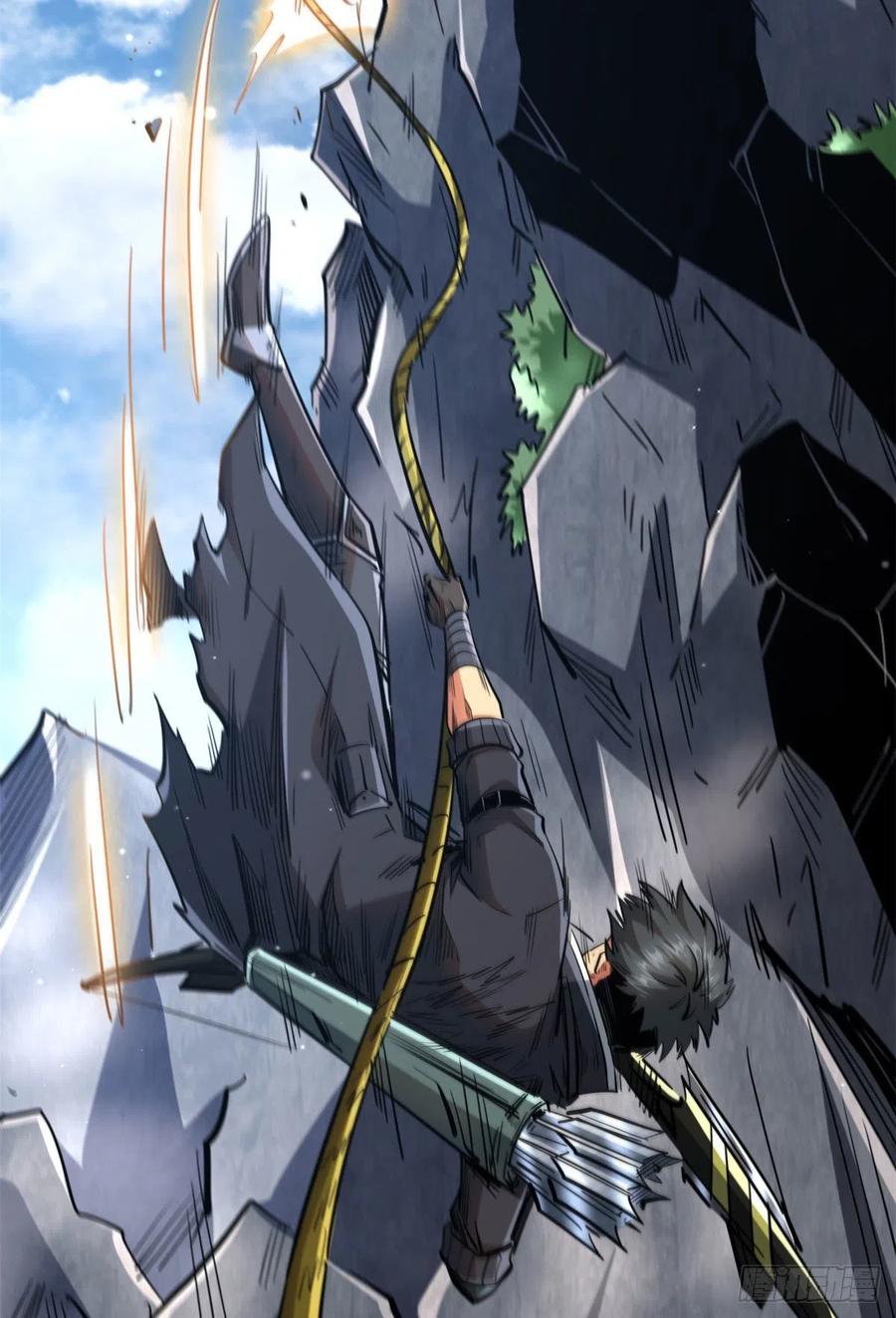 《超级神基因》25 致命一箭 第5页