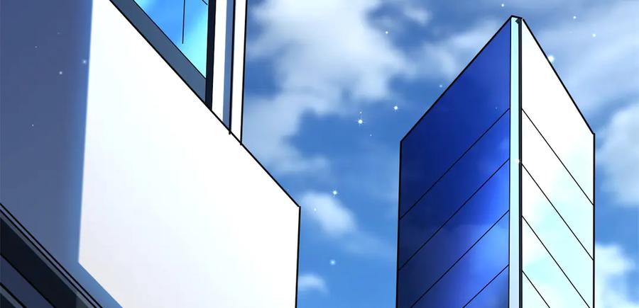 《超级神基因》256 人类荣耀 第51页