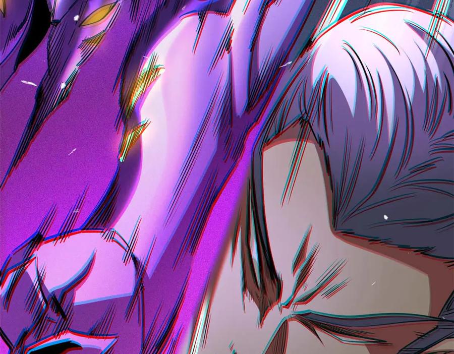 《超级神基因》259 斩杀神子 第67页