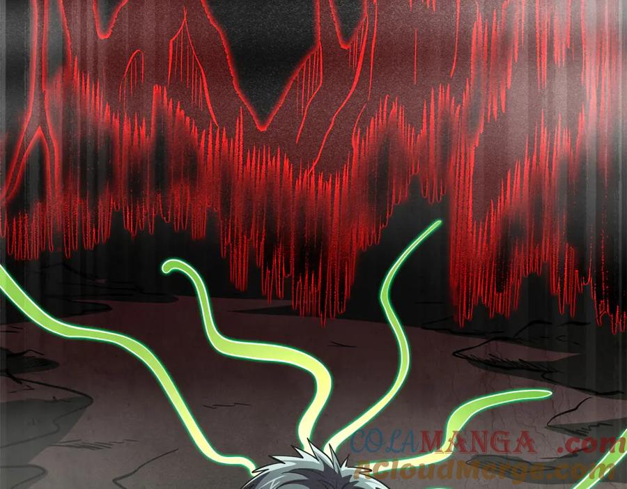 《超级神基因》262 血蜈蚣 第53页